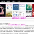 牛彩网牛彩网3d字谜
